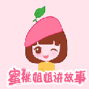 蜜桃传媒在线视频中心